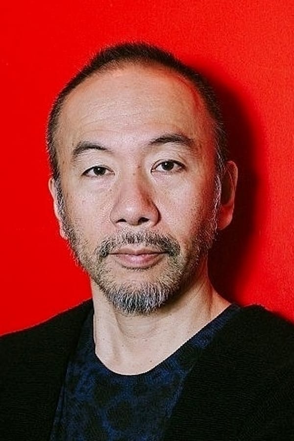 Shinya Tsukamoto profile image
