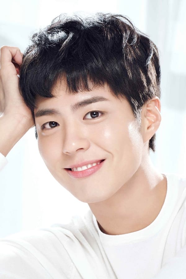 Park Bo-gum profile image