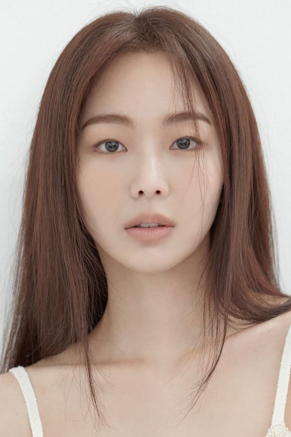 Geum Sae-rok profile image