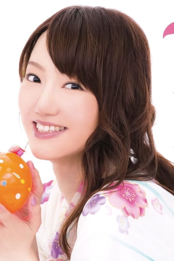 Kana Asumi profile image