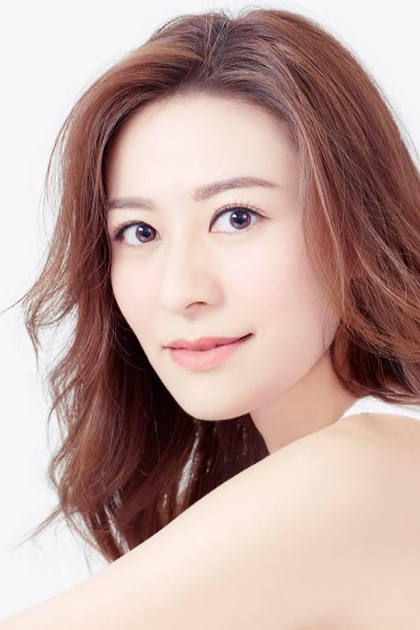 Elanne Kwong profile image