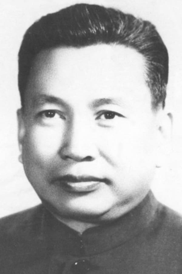 Pol Pot profile image