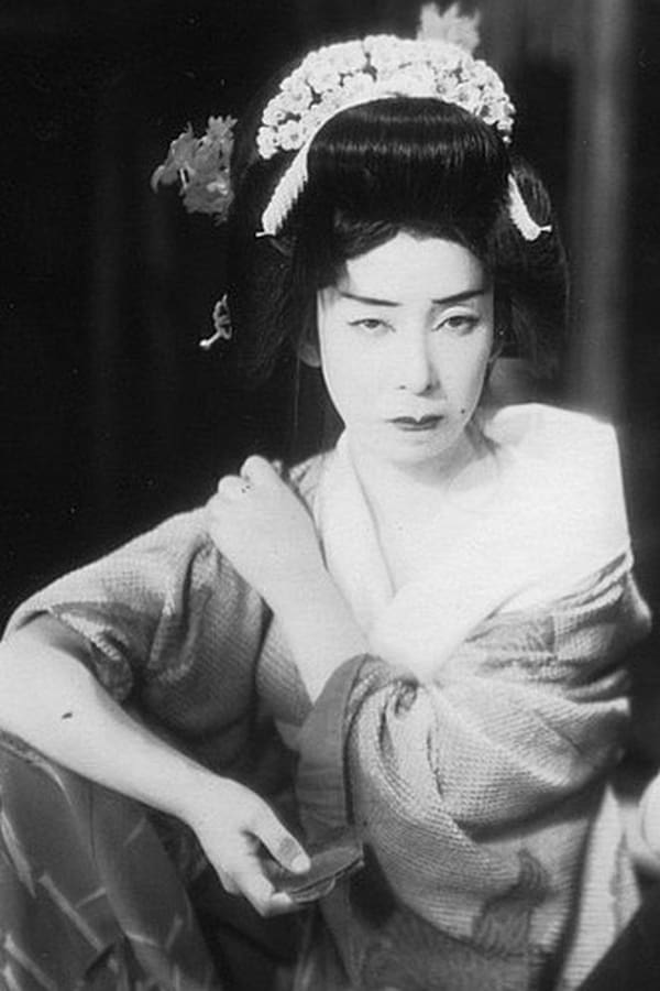 Yōko Umemura profile image