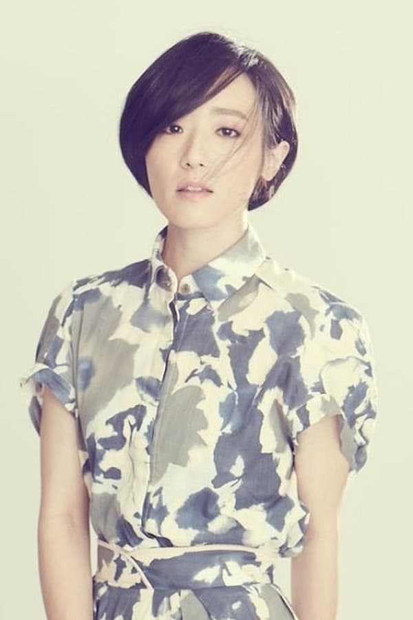 Phoebe Lin profile image