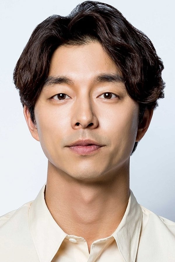 Gong Yoo profile image