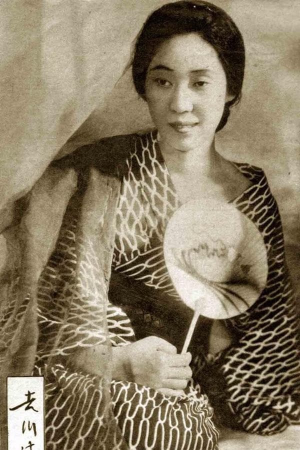 Mitsuko Yoshikawa profile image