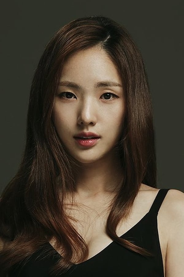 Park Ah-in profile image
