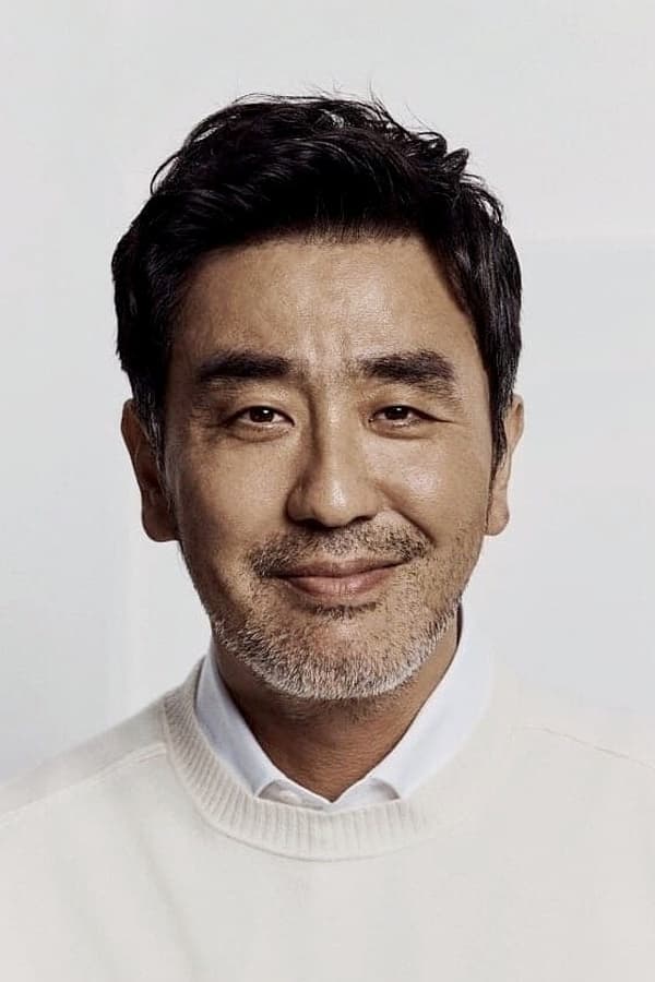 Ryu Seung-ryong profile image