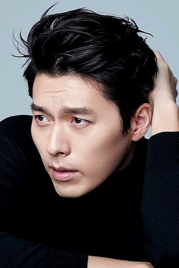 Hyun Bin profile image