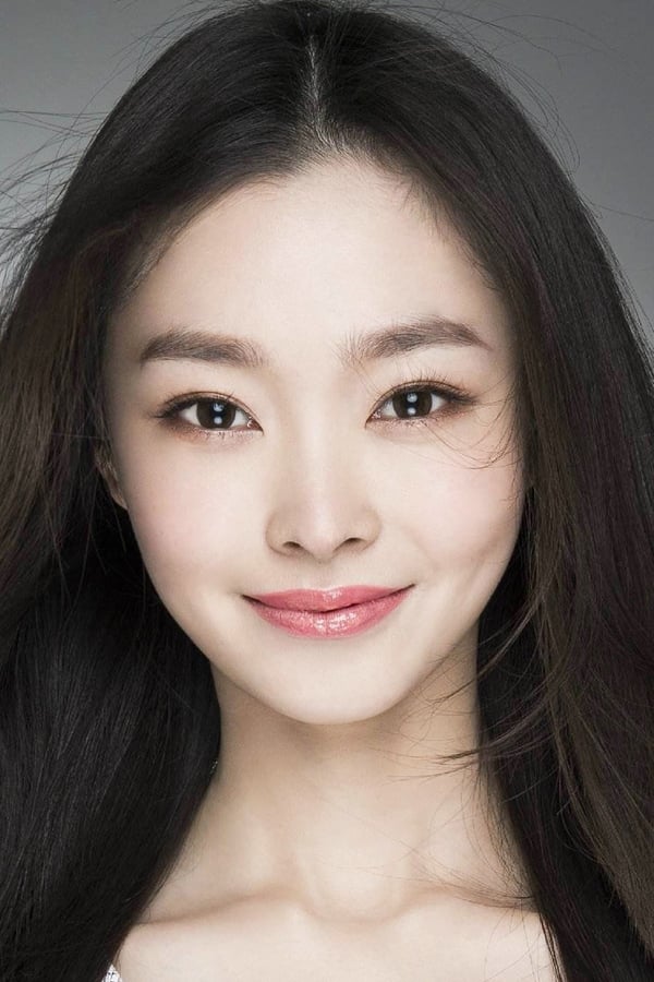 Song Yi profile image