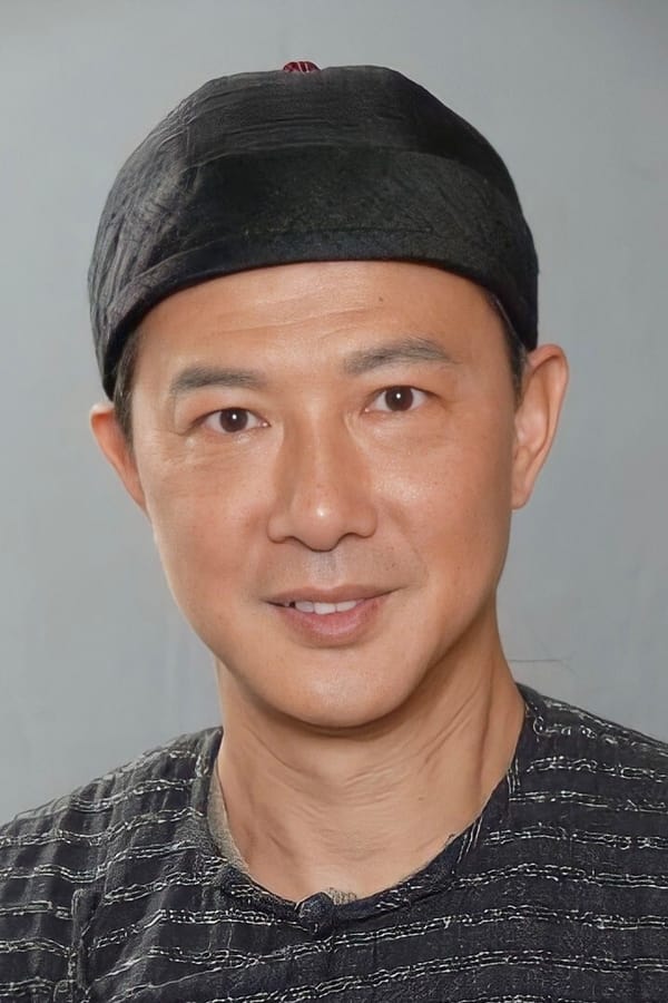 Chan Wing-Chun profile image