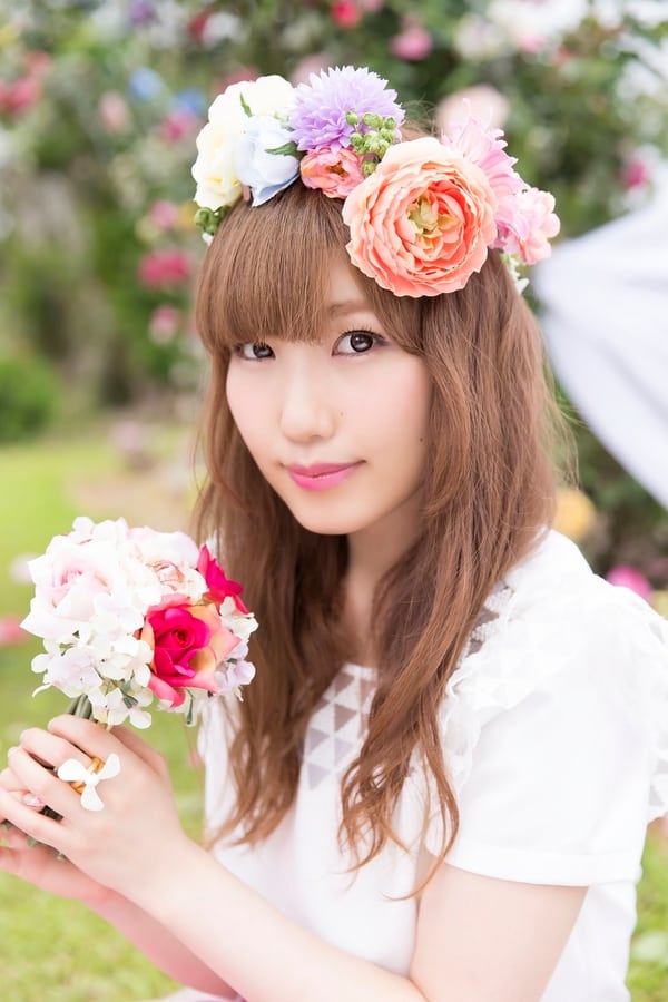 Aya Uchida profile image