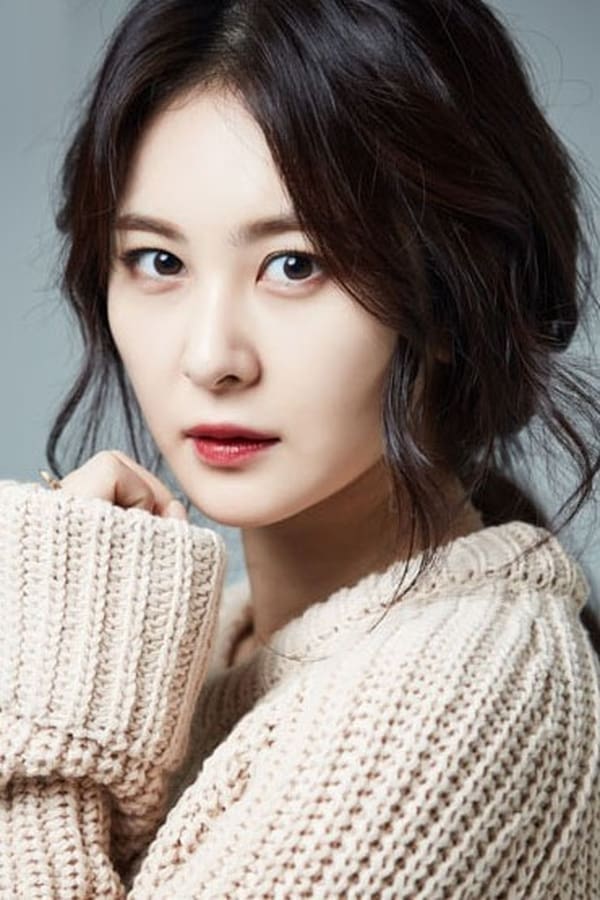 Son Eun-seo profile image