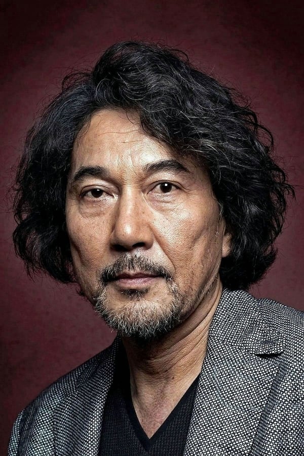 Koji Yakusho profile image