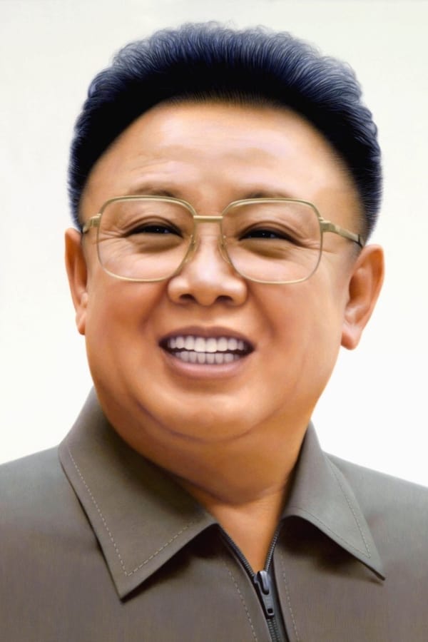 Kim Jong-il profile image