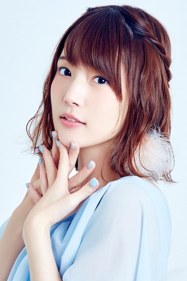 Maaya Uchida profile image