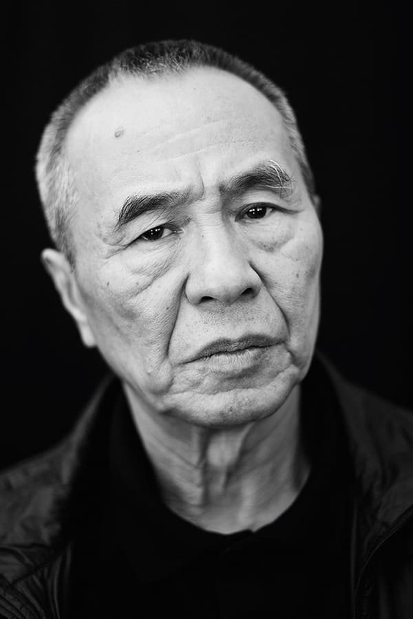 Hou Hsiao-hsien profile image
