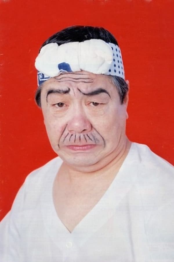 Fujio Akatsuka profile image
