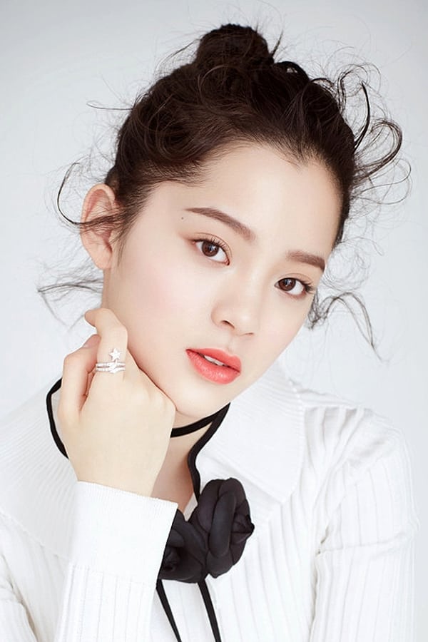 Ouyang Nana profile image