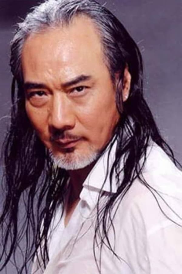 Norman Chui profile image