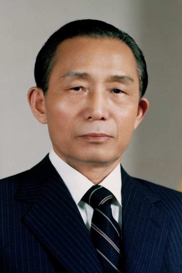 Park Chung-hee profile image