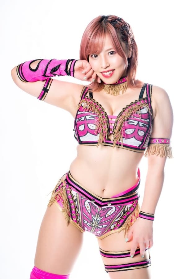 Mina Shirakawa profile image