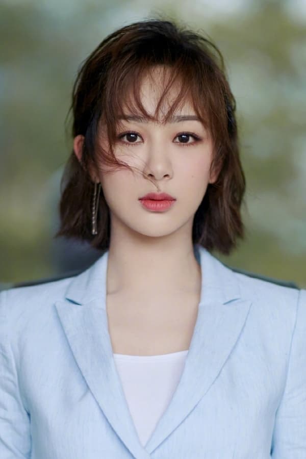 Yang Zi profile image
