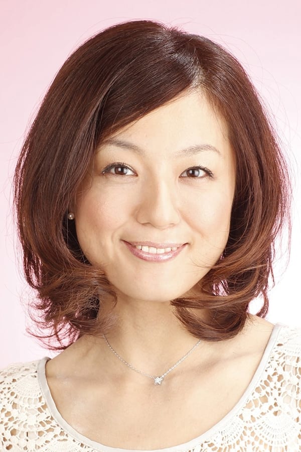 Yumi Kakazu profile image