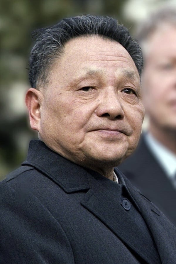 Deng Xiaoping profile image
