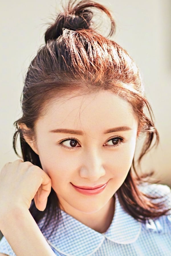 Shu Chang profile image