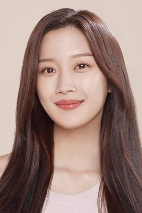 Moon Ga-young profile image
