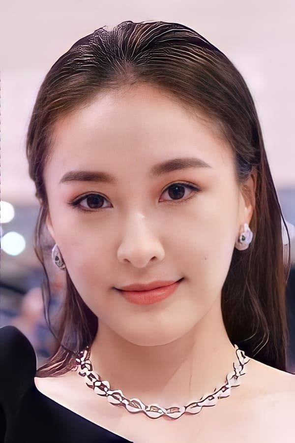 Jeannie Chan profile image