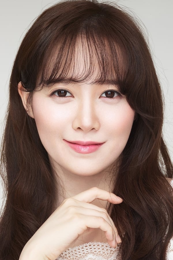 Koo Hye-sun profile image