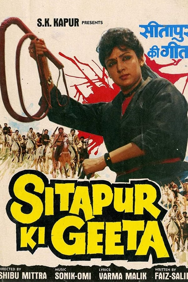 Sitapur