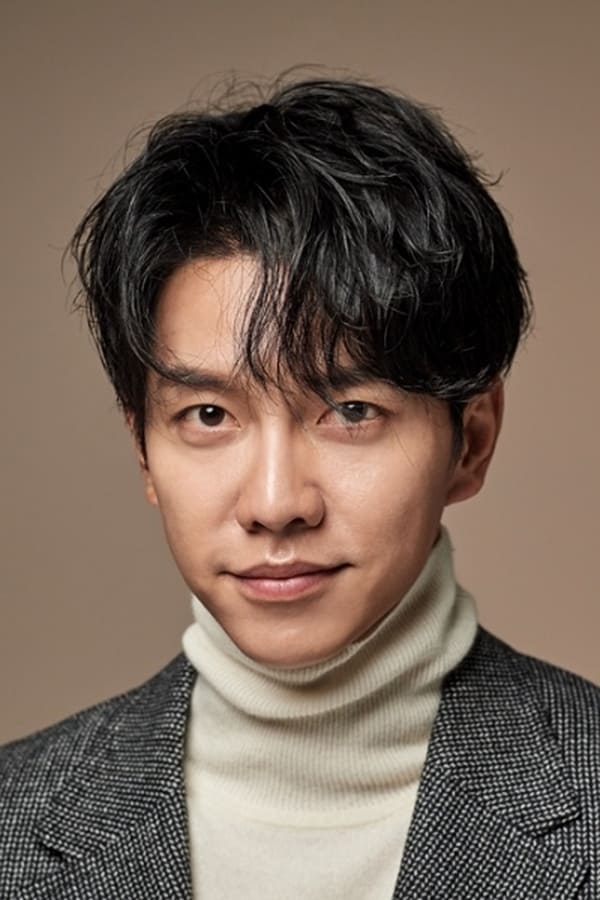 Lee Seung-gi profile image