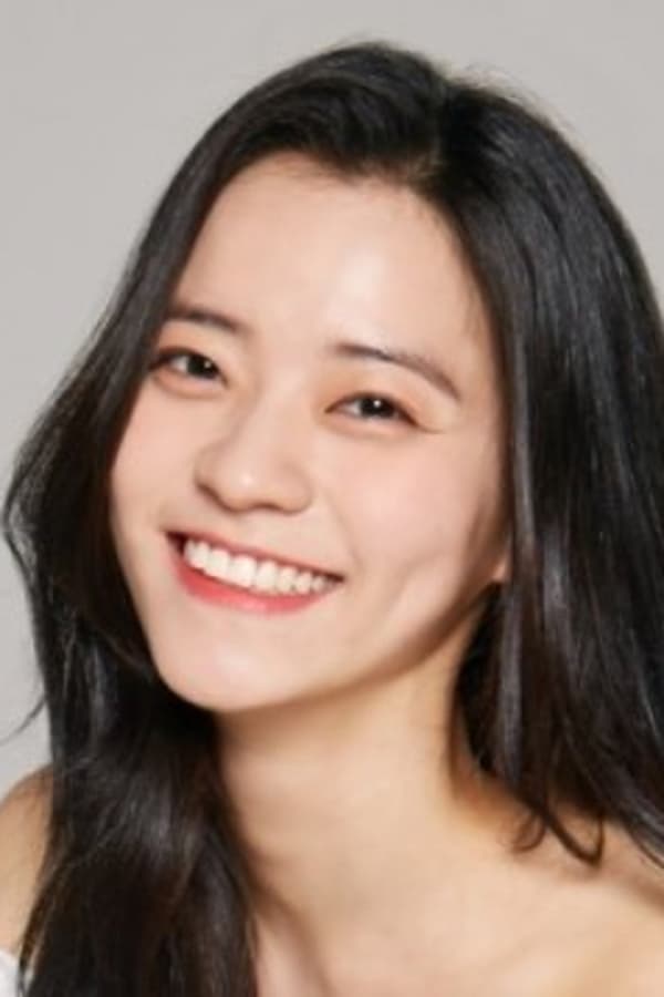 Lee So-yeong profile image