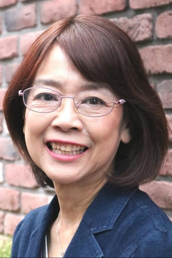 Eriko Hara profile image