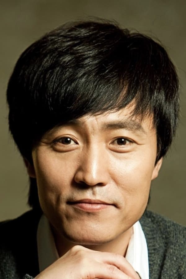 Uhm Hyo-seop profile image