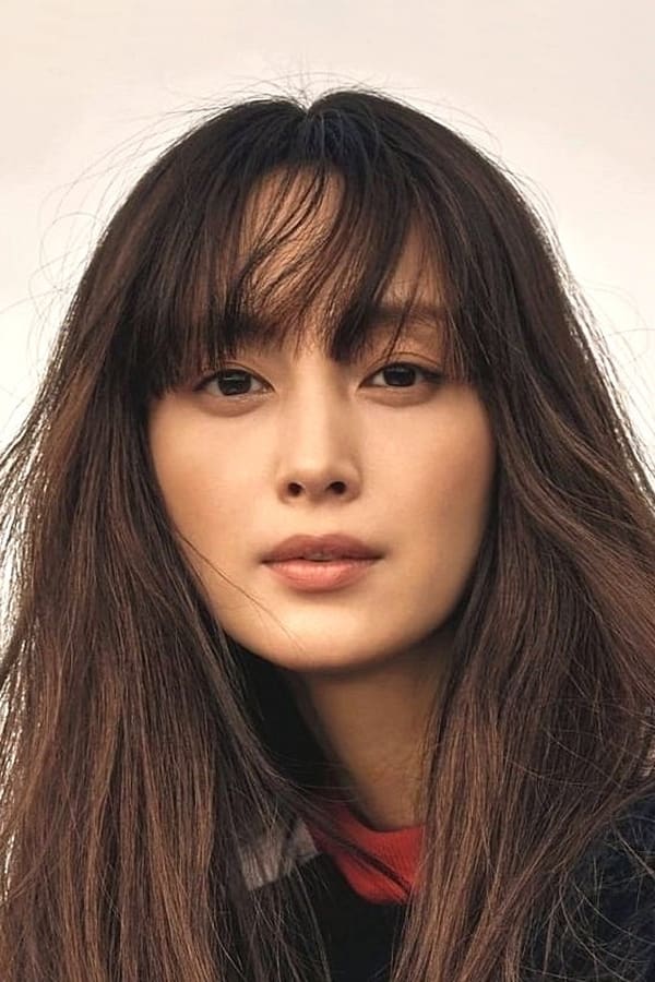 Lee Na-young profile image