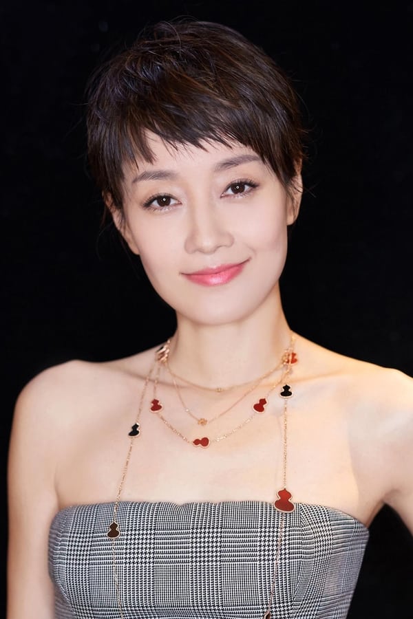 Ma Yili profile image