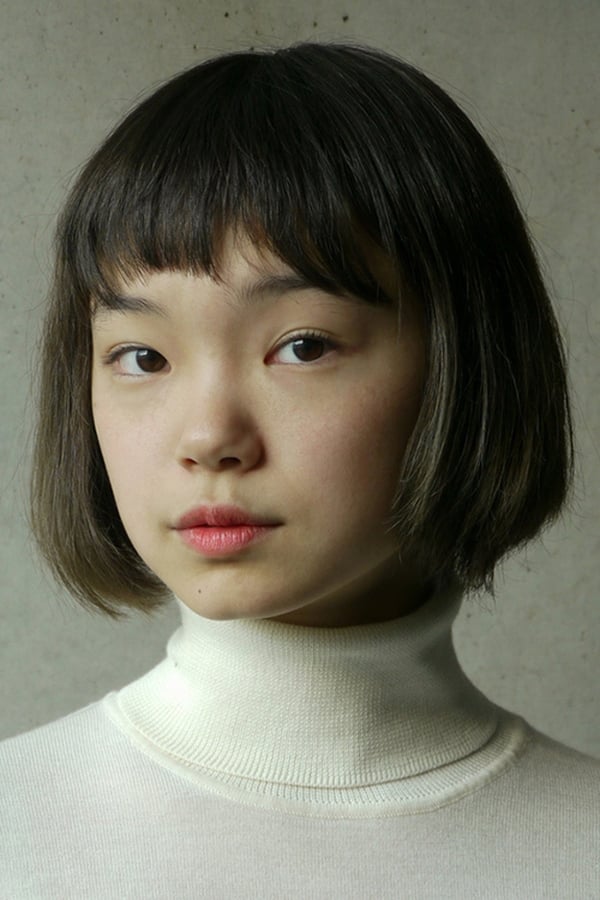 Kotone Furukawa profile image