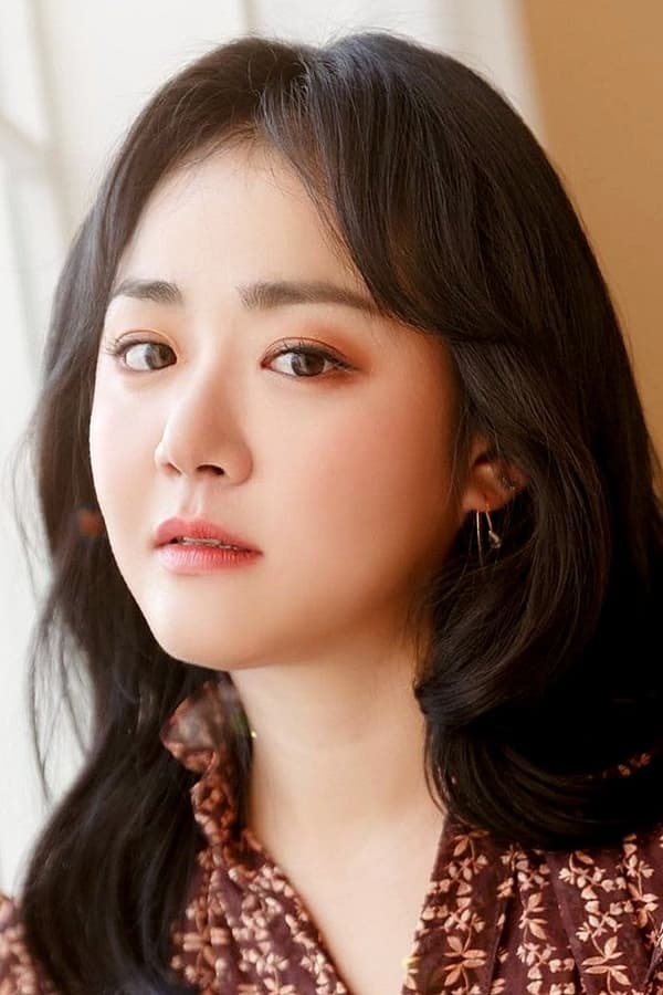 Moon Geun-young profile image