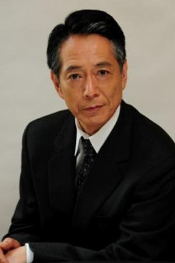 Shirô Namiki profile image