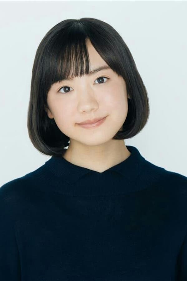 Mana Ashida profile image