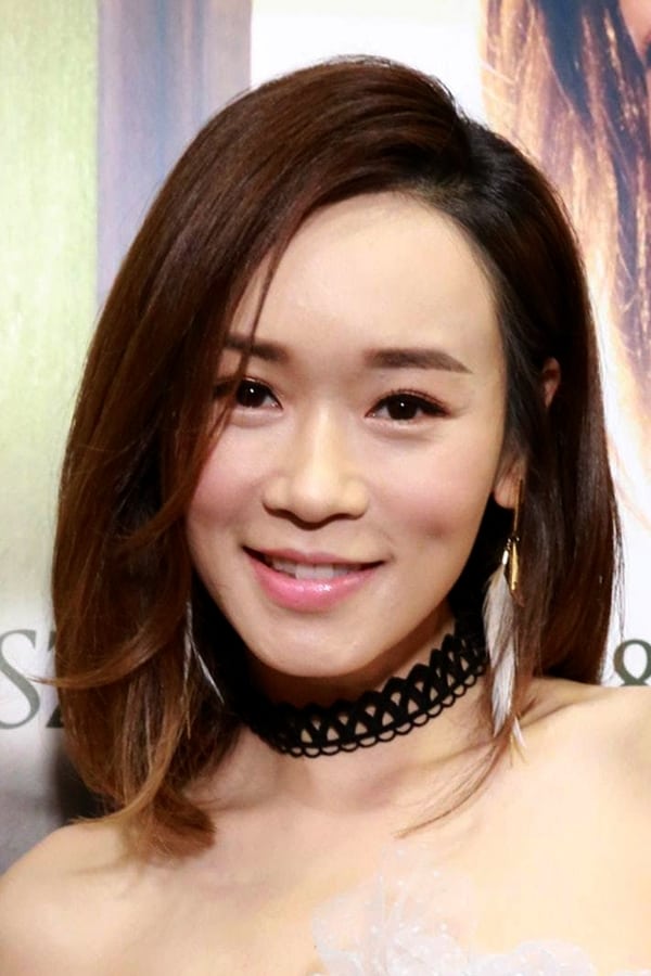 Shirley Yeung profile image