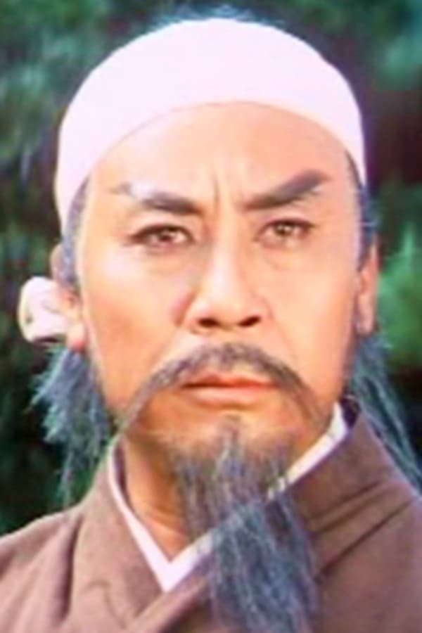 Ma Chi profile image