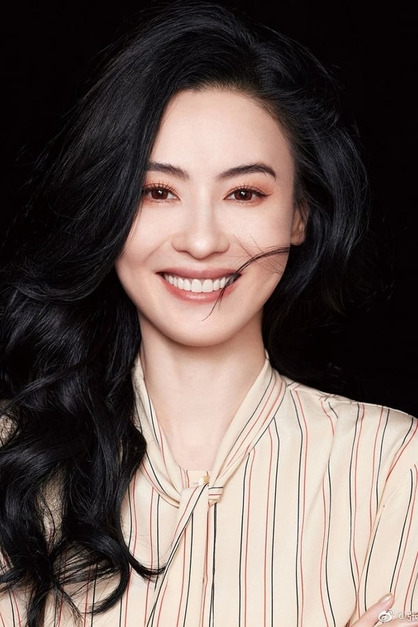 Cecilia Cheung profile image
