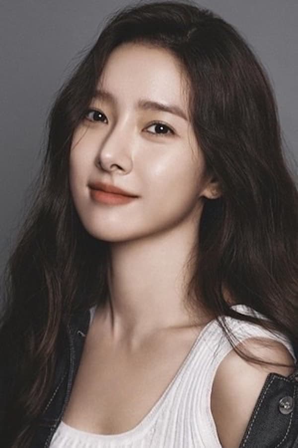 Kim So-eun profile image