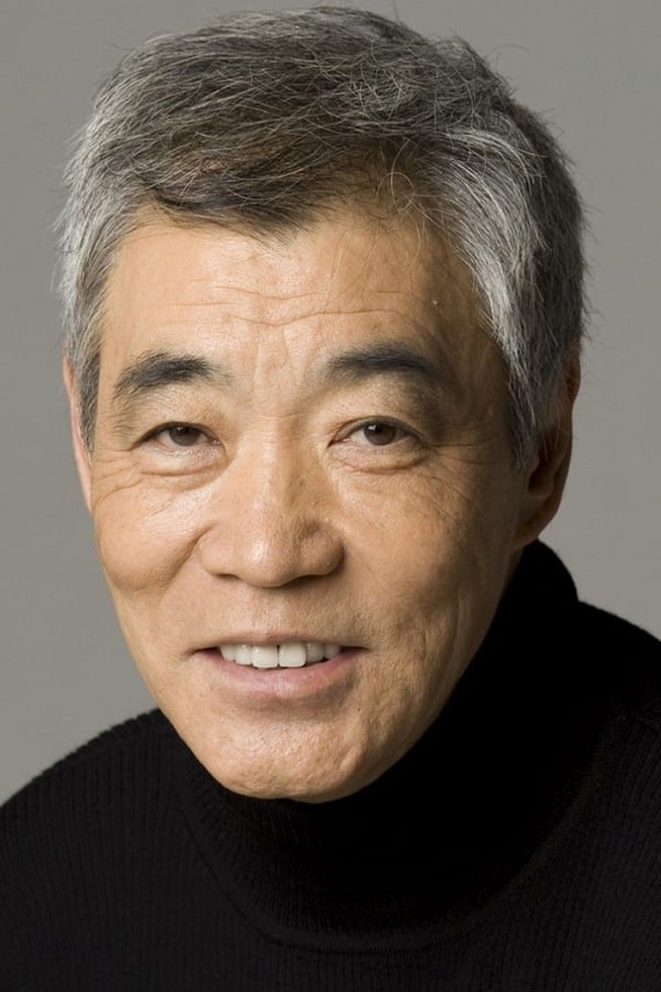 Akira Emoto profile image