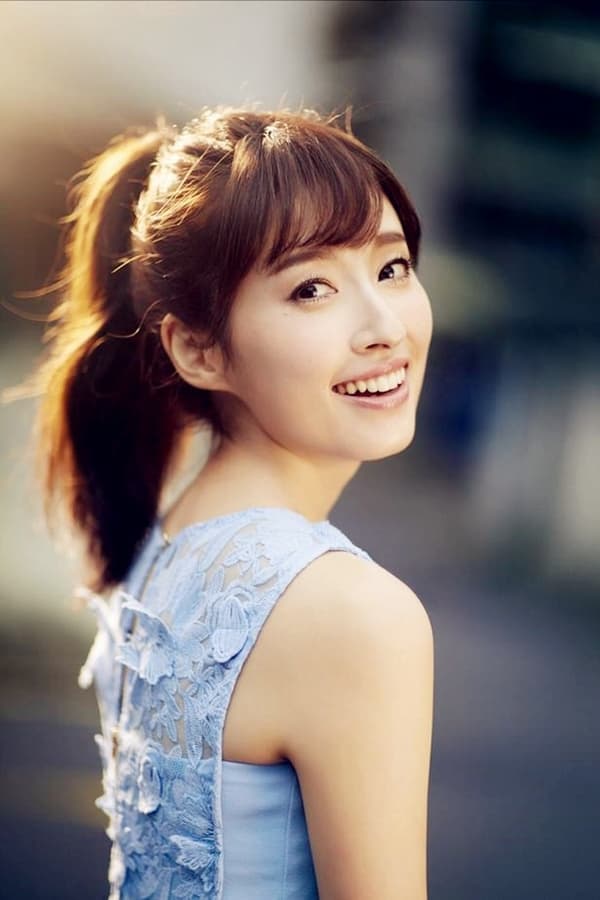 Chie Tanaka profile image